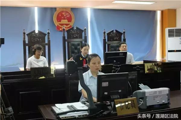 满级的游戏VS缺憾的人生｜九O后女孩职务侵占百万修炼QQ炫舞满级大神