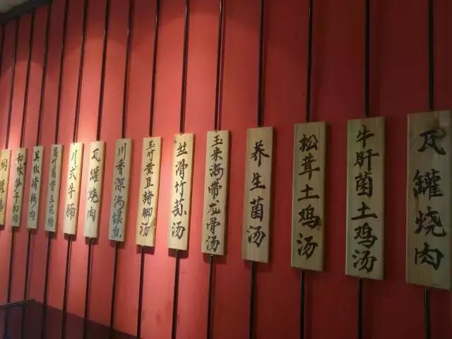 人均20多就能吃好吃饱，老火靓汤才5元，这店就藏在长春高新区！