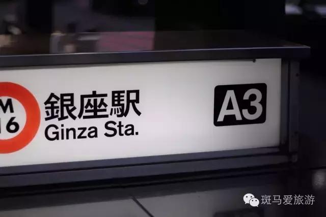 在东京血拼十大推荐购物区域,东京血拼攻略在线观看