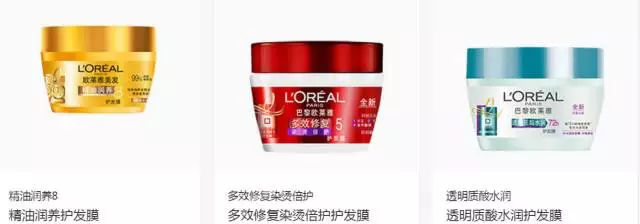 ysl跟阿玛尼有没有黑历史,ysl和阿玛尼是一家的吗