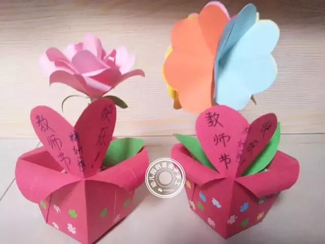 教师节幼儿手工礼物做法,教师节礼物幼儿园亲子手工