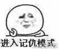 靠剧透海贼王狂赚3亿，剧透网站被日本警察叔叔连锅端