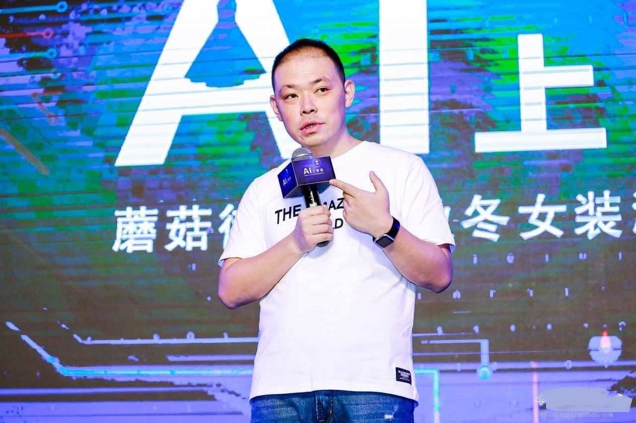 借助AI加持，蘑菇街想用户商家两头抓，这事怎么听都不靠谱