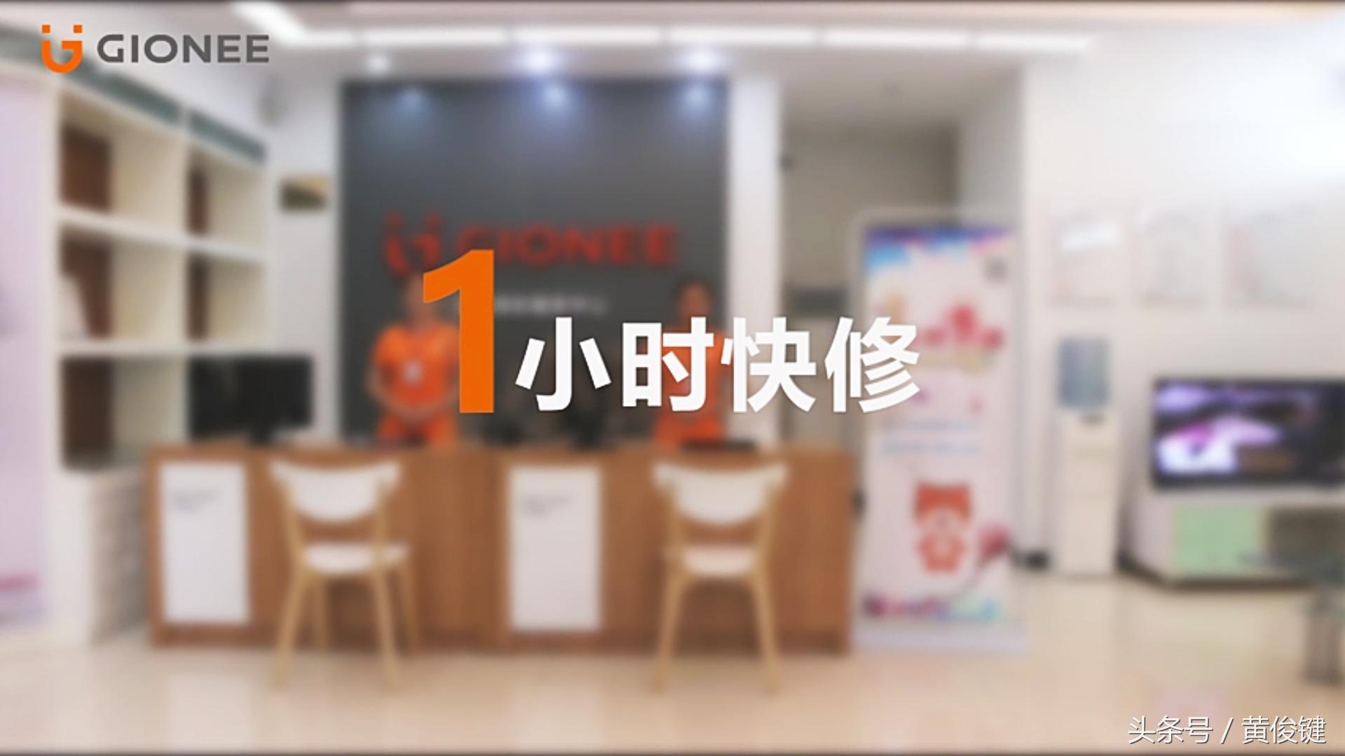 金立手机官方维修点,一小时手机快速维修服务店湖南