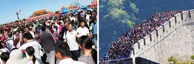 中秋国庆放假现状,中秋国庆放假通知来了有三天调休