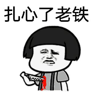 不文明行为曝光创建文明城,岳阳云溪失信曝光台