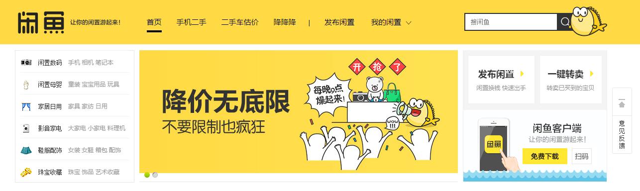 娣樺疂闂查奔濡備綍鎼滅储鍟嗗搧,闂查奔鎬庝箞鍙互鎼滅储娣樺疂搴楅摵