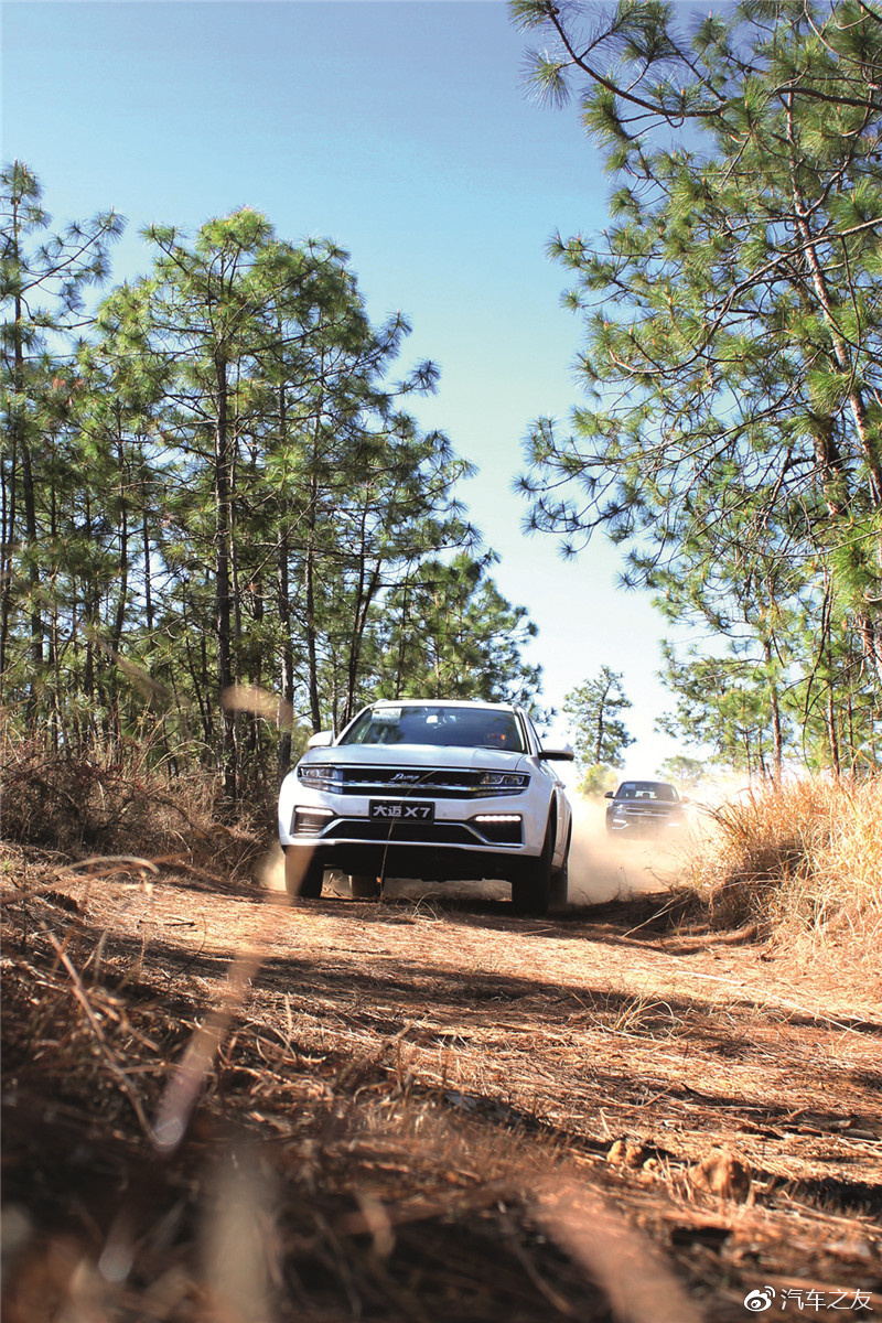 沉浸式体验众泰大迈x7,众泰大迈x7试驾视频