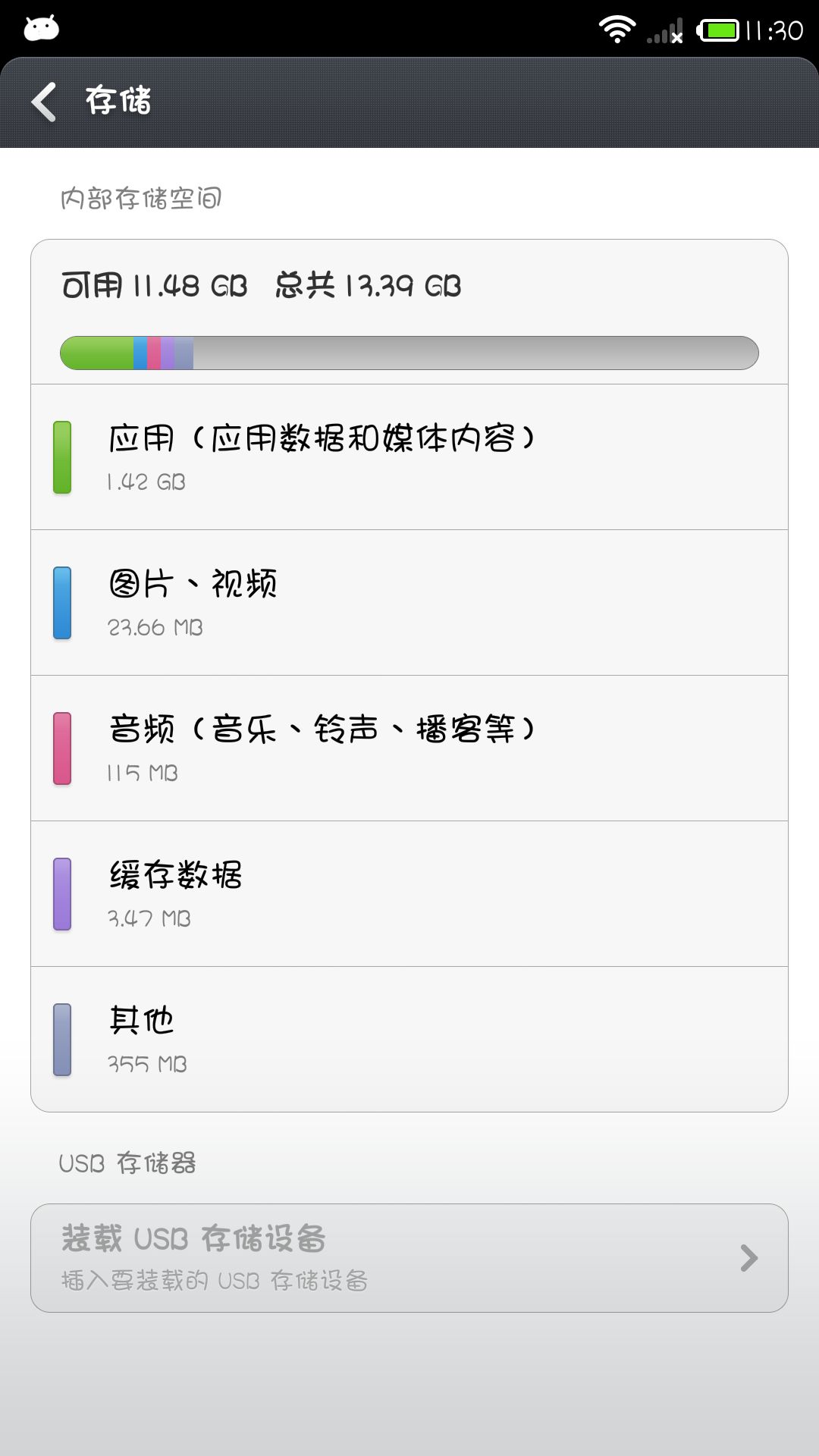 老年人手机买哪个性价比最高,vivo买哪款手机性价比高