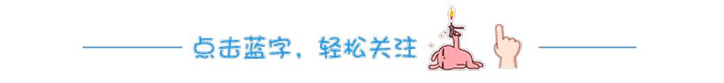 买了很多年的衣服你买对了吗,买了那么多年才发现是假花