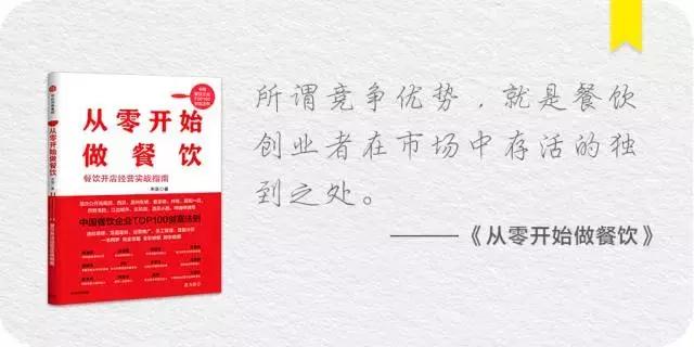 上海网红甜品店,风靡全国的网红店突然关门