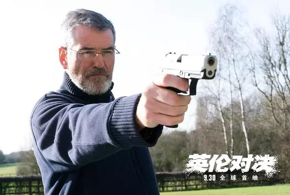 黄金时代成龙刘德华,成龙国际动作电影周完全视频