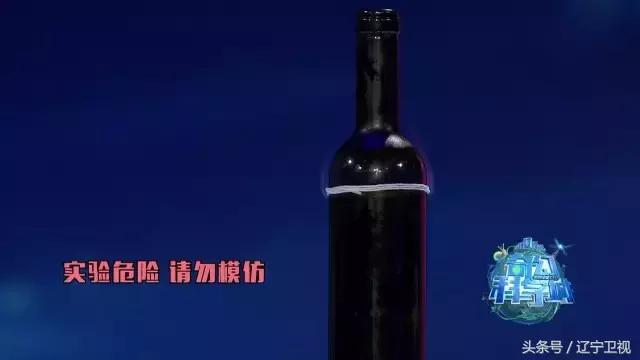 奇幻博士团表演,奇幻博士团