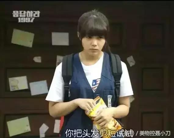 吃货看到电视剧的食物,吃货看电影吃东西