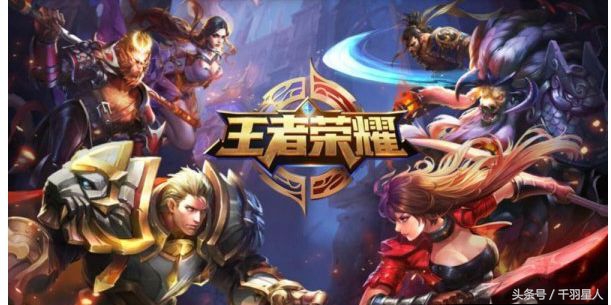 王者荣耀以英雄名字取名四个字,王者荣耀里面取一个好听的名字