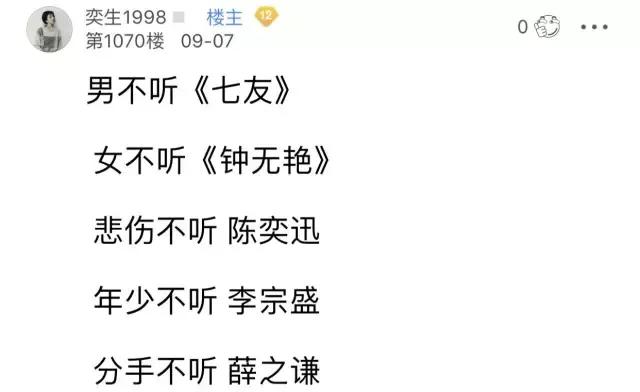 兜兜转转也没关系,兜兜转转也没关系什么意思