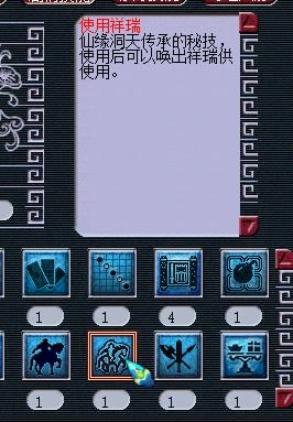 梦幻西游109最效率地煞阵容,梦幻西游双物理地煞攻略