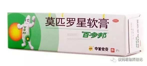 宝宝常备的15种儿童药,宝宝的药有哪些值得入手