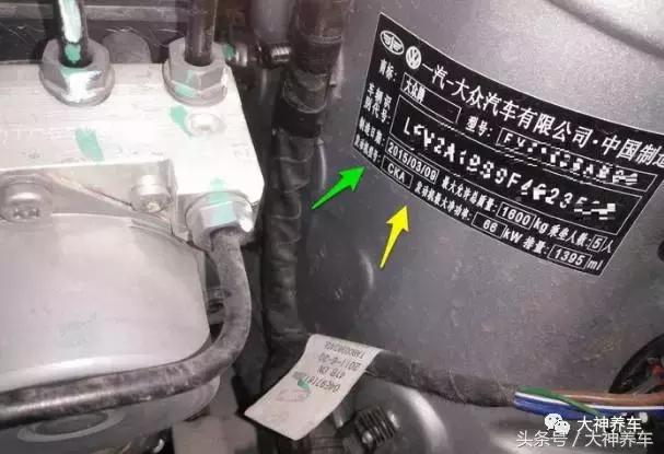 汽修发动机机舱部件详解,汽车发动机舱全部零件名称图解