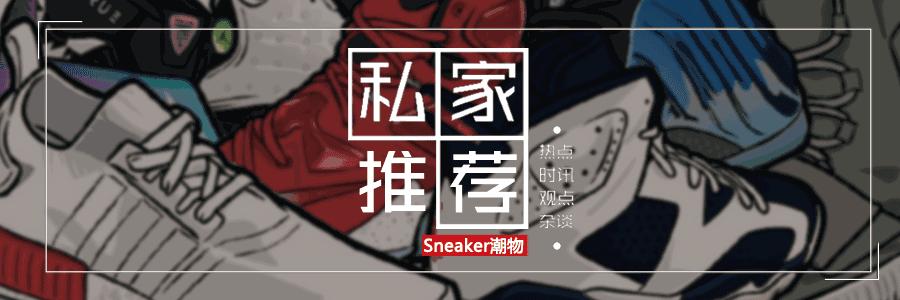 nike香港官网特别款,香港nikeclot