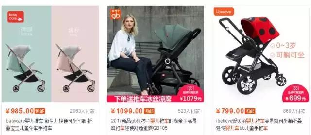 阿玛尼黑钥匙面霜和海蓝之谜面霜,海蓝之谜和阿玛尼面霜哪个好用呀