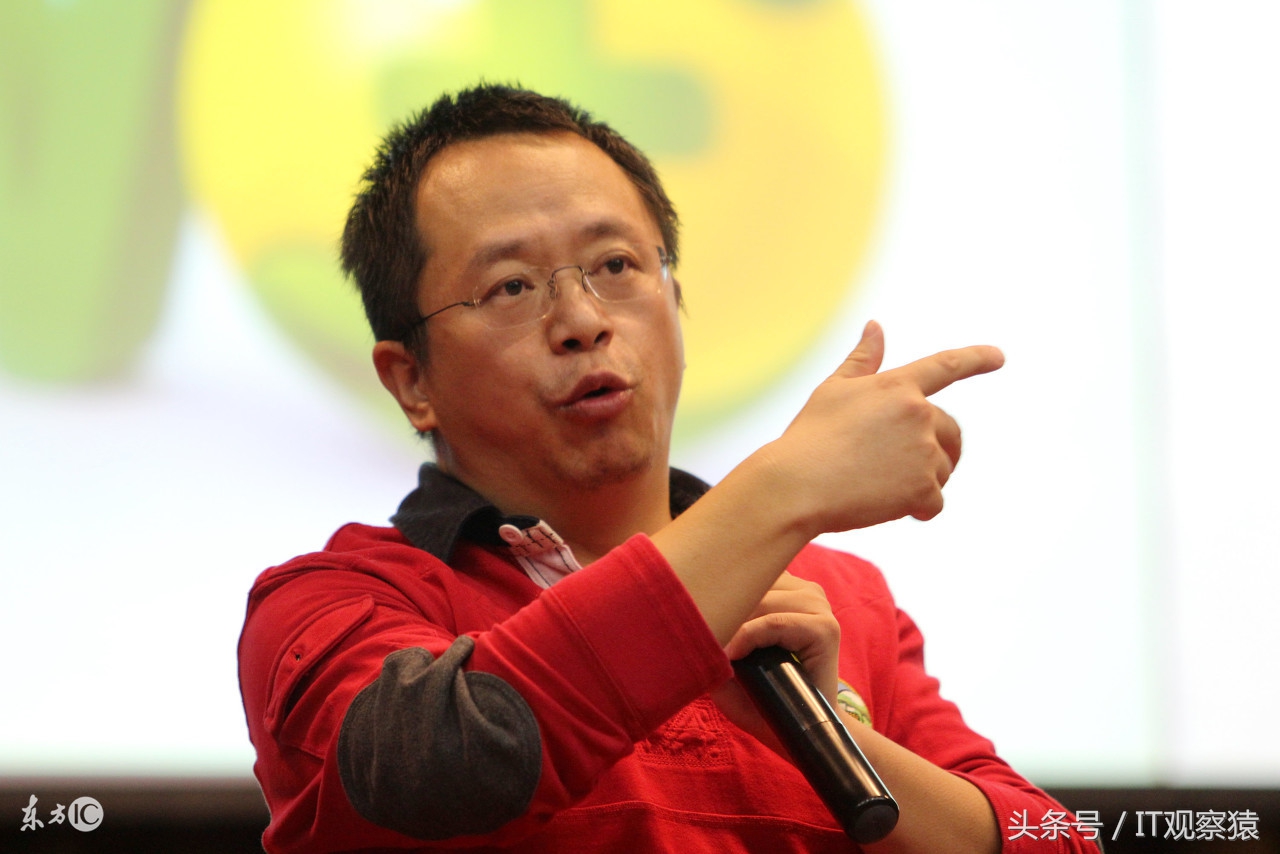 中年危机周鸿祎现状,老炮周鸿祎完全版