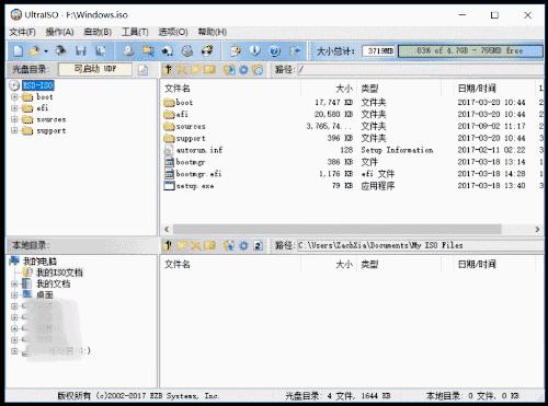 电脑卡如何重装系统,电脑卡怎么重装系统