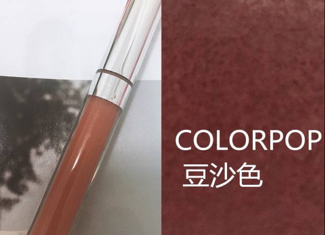 贫民窟涂什么口红好用呢,贫民窟女孩最值得入的大牌口红