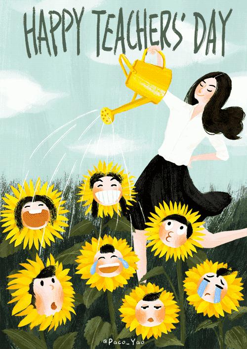 一起过一个不一样的教师节,我们迎来了一年一度的教师节