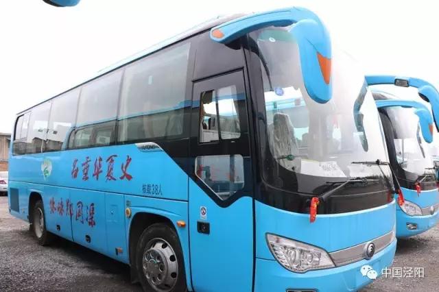 郑国渠六周年啥时候免门票,郑国渠门票免费政策学生半价吗