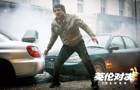 黄金时代成龙刘德华,成龙国际动作电影周完全视频