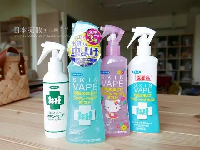 vape驱蚊液本土版和国际版区别 (vape驱蚊液打开一年了还能用吗)