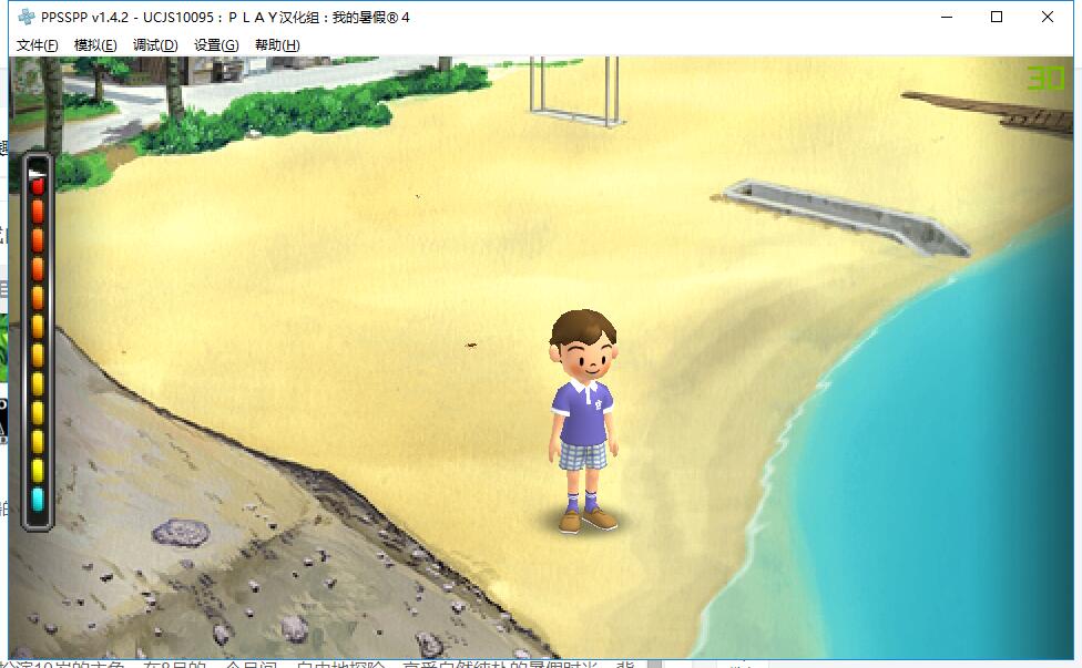 psp最值得玩的50款游戏图文,psp冷门精品游戏盘点