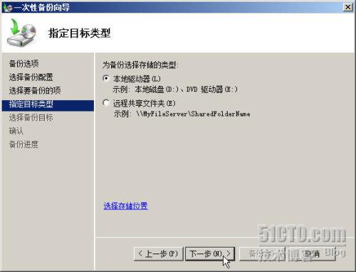 windowsserver2008绯荤粺绱㈠紩鍦ㄥ摢,sqlserver2008r2瀹夎鏁欑▼