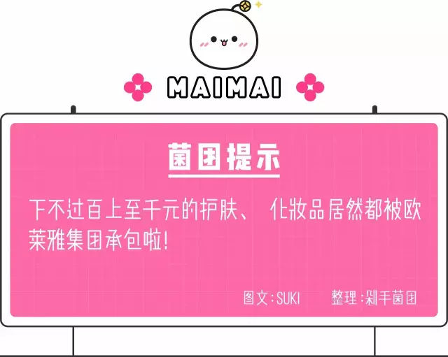 ysl跟阿玛尼有没有黑历史,ysl和阿玛尼是一家的吗