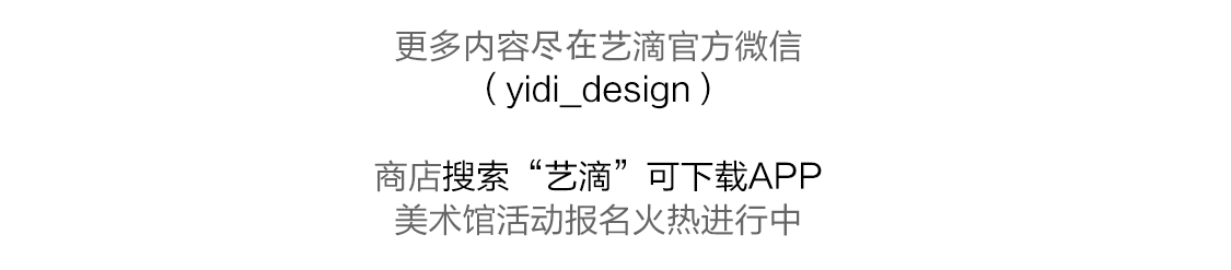 始祖鸟对标金字塔,始祖鸟品牌金字塔