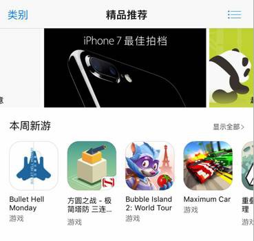 2048塔防游戏无敌版,塔防2048完全视频