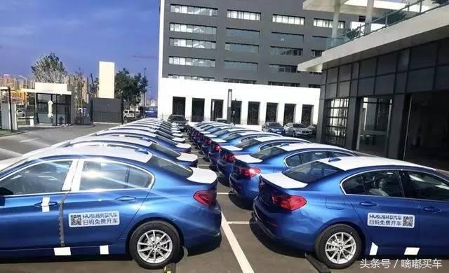 三十多万开出劳斯莱斯的感觉,15元就能开宝马