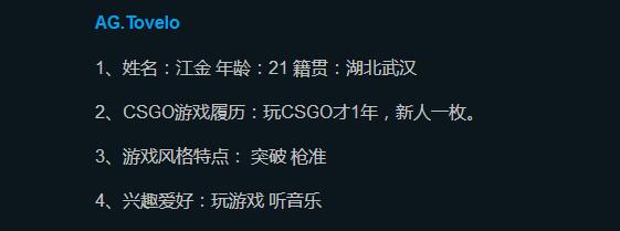 csgo职业哥打吃鸡,csgo吃鸡职业哥