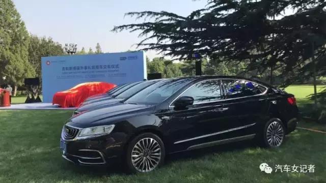 到底好在哪儿？连外国使节都开新博瑞！