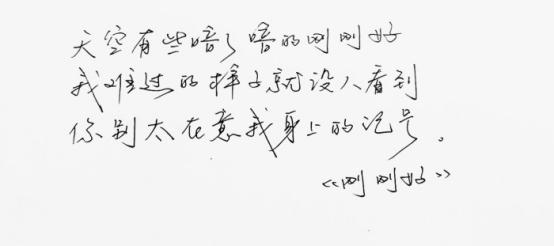 薛之谦和前妻什么时候复合的,薛之谦跟前妻复合了吗