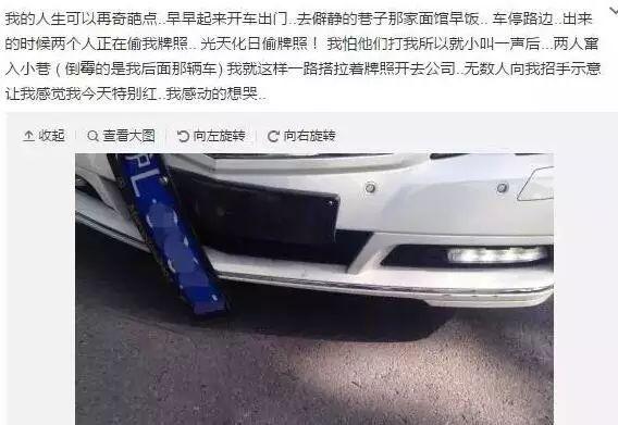 薛之谦和前妻复合的人,薛之谦和前妻关系好吗