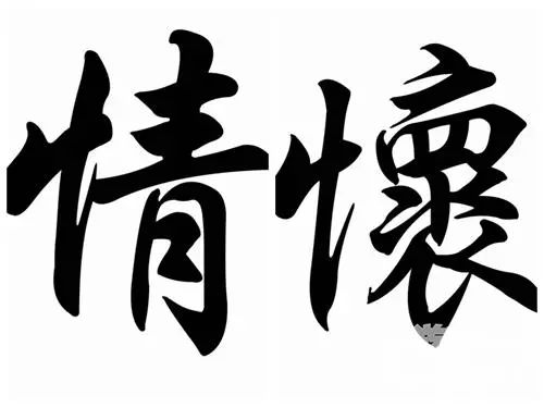 再谈经典IP端转手：玩家情怀值几钱？如何激活情怀？