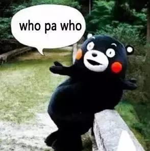 英国人骂人一般都说什么,在英国能够说脏话吗