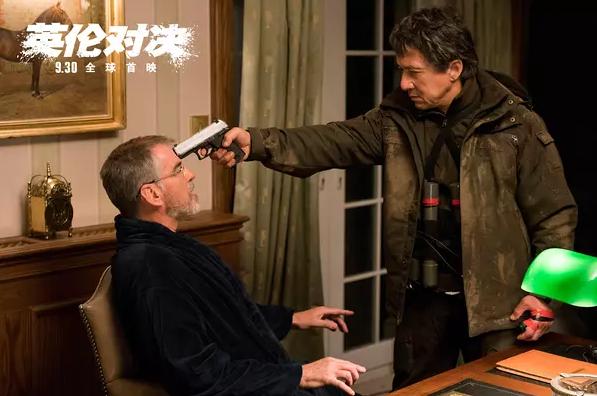 黄金时代成龙刘德华,成龙国际动作电影周完全视频