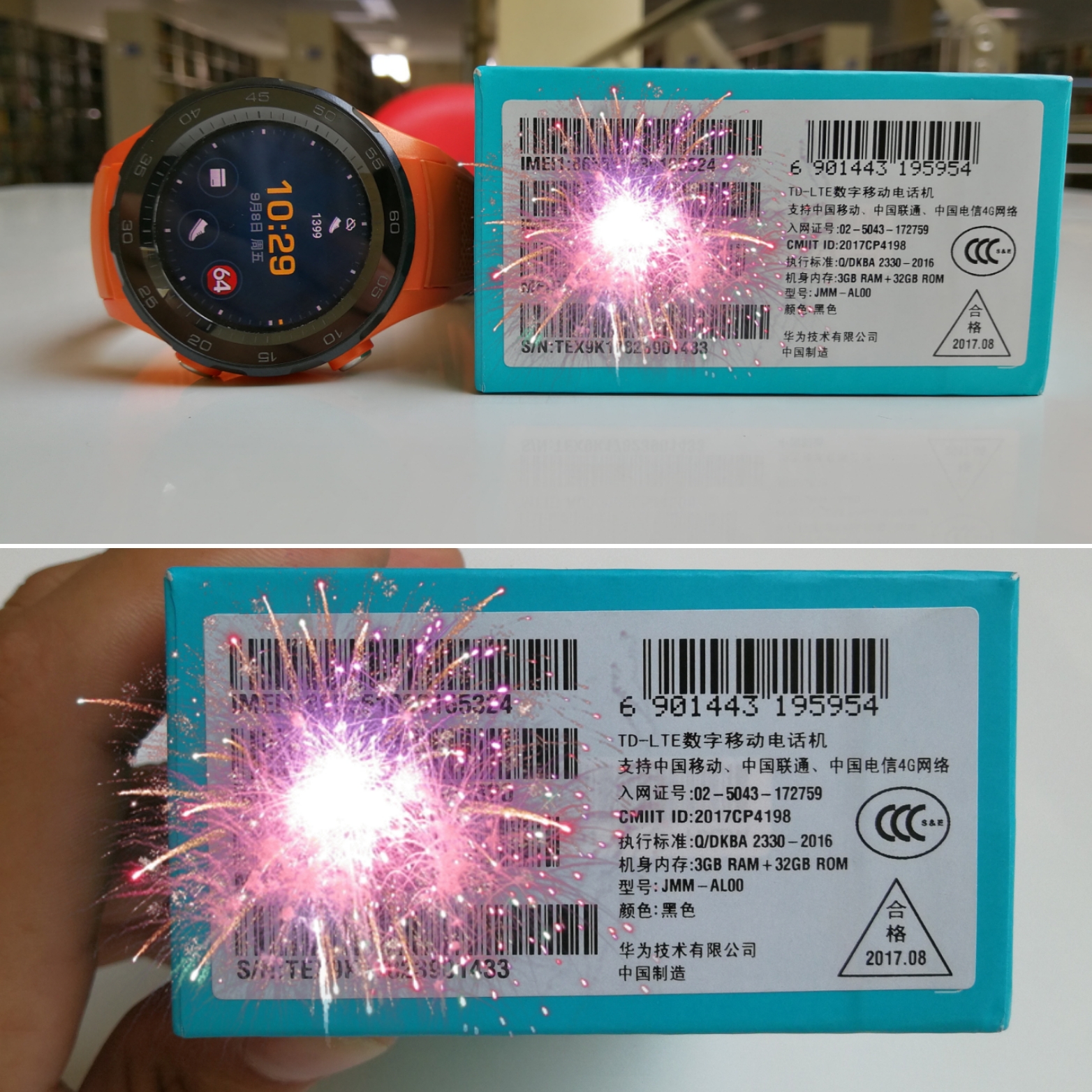 荣耀v9play图片,图片荣耀v9