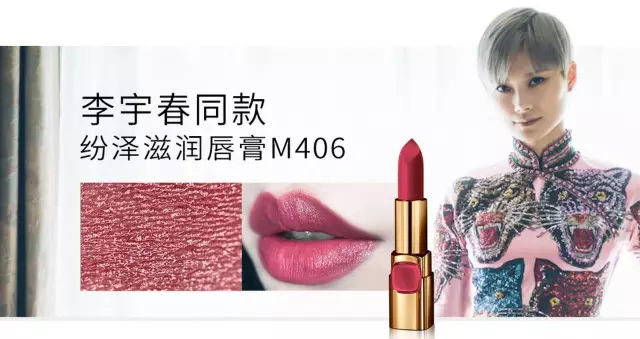 ysl跟阿玛尼有没有黑历史,ysl和阿玛尼是一家的吗