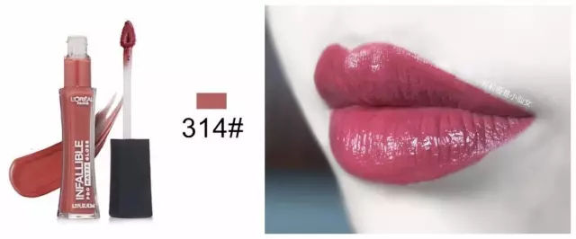 ysl跟阿玛尼有没有黑历史,ysl和阿玛尼是一家的吗