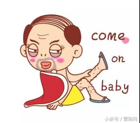 黑客攻击内网服务器,黑客攻击运营商系统