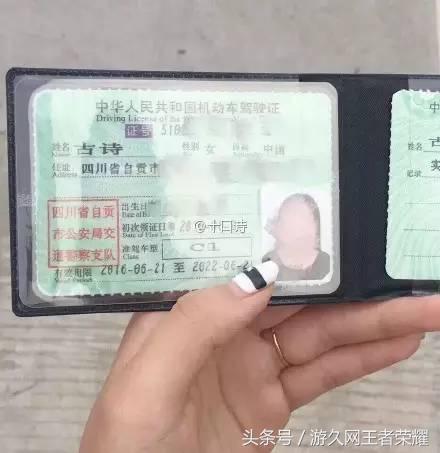 王者荣耀看着很流弊的名字,王者荣耀中比较骚气的名字组合